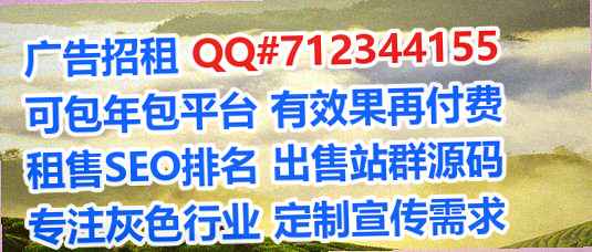 个旧IVF会展门市部